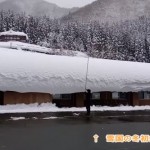 Pogledajte kako Japanci čiste veliki snijeg sa svojih krovova. Metoda ovog Japanca će vas dobro nasmijati (VIDEO)