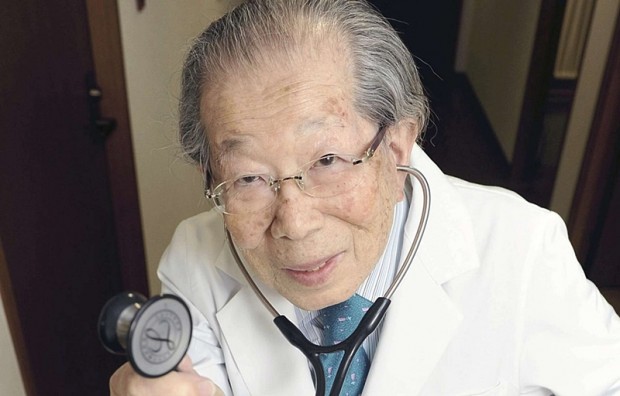 dr-shigeaki-hinohara